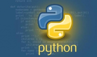 零基础跟我学python Python是什么东西呢？