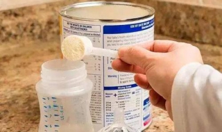 如何选购婴儿奶粉 挑选奶粉有哪些技巧