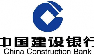 建设银行网点查询 具体查询步骤如下