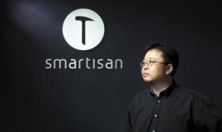 Smartisan 锤子科技 T2 开箱 & 测评 下面就给大家讲解一下