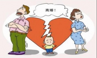 怎样解决中国在外公民的离婚纠纷？ 希望以下能够为您提供帮助
