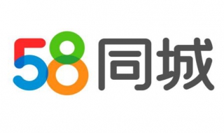 58同城怎么免费发布信息 看下教程