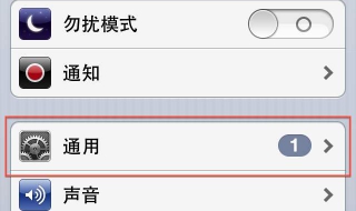 中国移动彩信设置 四个步骤供你参考