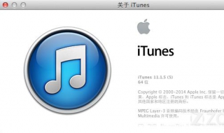 itunes不能读取文件itunes library.itl 有两个方法