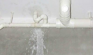 下水管漏水怎么办 如何解决水管漏水