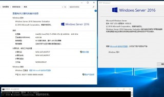 怎么看win10是不是永久激活 看win10是不是永久激活的方法