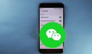 微信表情都是什么意思 微信表情是什么意思