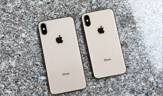 iphone xs参数 来看看官方数据