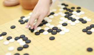 关于围棋的资料 有关围棋的简介