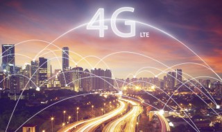 4g+是什么 网络显示4g+是什么意思