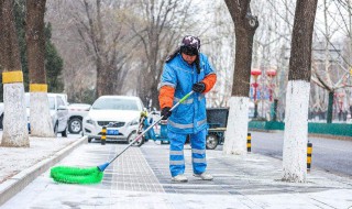 环卫除雪的最佳方法 环卫除雪的最佳方法介绍