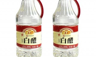 白醋醋酸可以洗洗衣机吗 白醋醋酸洗洗衣机的方法