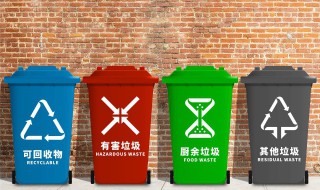 关于垃圾分类的好处 垃圾分类有哪些好处