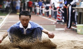 怎么立定跳远 立定跳远的方法