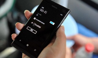 wifi连接不上是什么原因 wifi连接问题