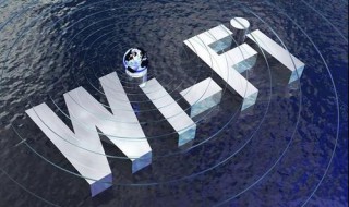 电脑搜不到自己家的wifi 搜不到wifi解决方法