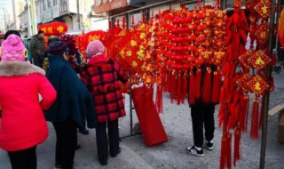 腊月为什么不能结婚 为什么腊月不定婚