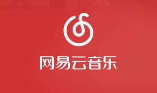 网抑云是个什么意思（网抑云什么意思你懂吗）