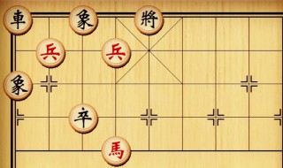 下象棋实用技巧（下象棋实用技巧图片）