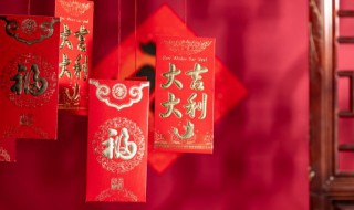 新年贺岁词2021简短祝福（新年贺岁词2021简短祝福图片）