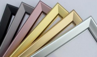 铝合金导电吗 铝金属导电吗