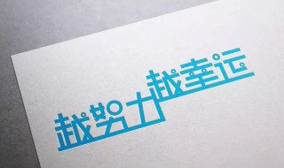 关于乐于助人正能量的句子 正能量助人为乐的句子