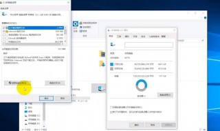 win10里c盘怎么整理 Win10清理C盘方法