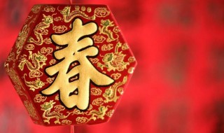 关于迎新年的诗（关于迎新年的诗句古诗）