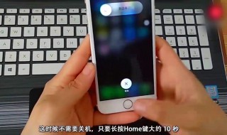 苹果手机打王者没有声音怎么办（iphone手机打王者没有声音）