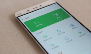 怎样给微信好友发录音文件 录音文件怎么通过微信发给好友