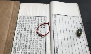 韩非子是什么学派 李斯和韩非子是什么学派