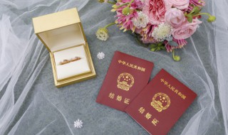 重阳节适合结婚吗（今年重阳节适合结婚吗）