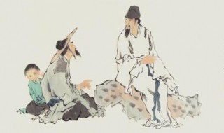 部勒骁锐士,擒贼,斩以徇翻译（吏士请斩甲以徇的意思）