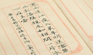 儿童识字绘本里一般有哪些字 孩子识多少字可以读绘本