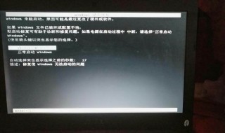 华硕笔记本恢复出厂设置winxp 华硕笔记本恢复出厂设置win10