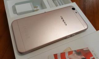 oppoa59手机不能发语音（oppo手机不能发语音了）