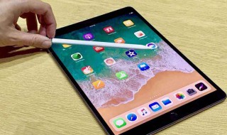 苹果pencil都支持什么ipad型号 支持ipad pencil的ipad有哪些