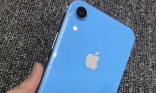 iphonexr用不了移动网络 苹果xr为什么用不了移动网络