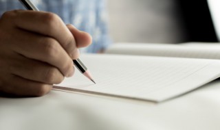 2021年送给朋友的感恩节祝福语（2021年送给朋友的感恩节祝福语怎么说）