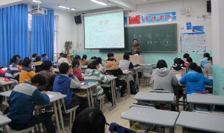 高中属于中小学吗（高中属于中小学校吗）