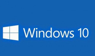 win10耳机噪音大怎么解决 win10耳机有杂音滋滋声音越大