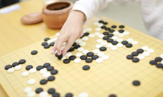 围棋开局怎么弄（围棋开局该怎么下）