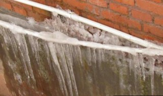 冬季地下水管冻住了怎么办 冬季地下水管冻住了怎么办妙招