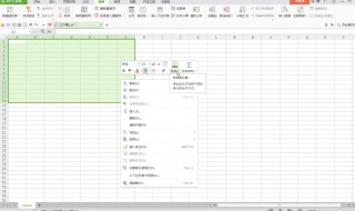 wps有哪些高效办公的技巧（如何快速学会wps办公室应用）