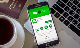 微信怎样收藏图片和文件呢 微信里面的图片怎么收藏