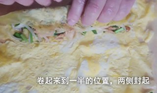 酱香春卷的做法（春卷酱料怎么做好吃）