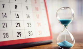 什么是寡妇年 什么是寡妇年?