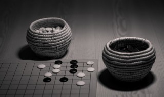 围棋有多少颗棋子 围棋有多少颗棋子?32