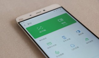 手机收不到短信怎么恢复（vivo手机收不到短信怎么恢复）