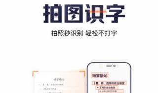 怎么才能完成识字操作（如何有效的进行识字教学）